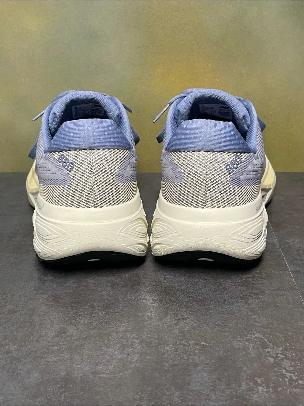 New Balance buy confidence